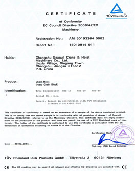 榮譽(yù)證書(shū)一